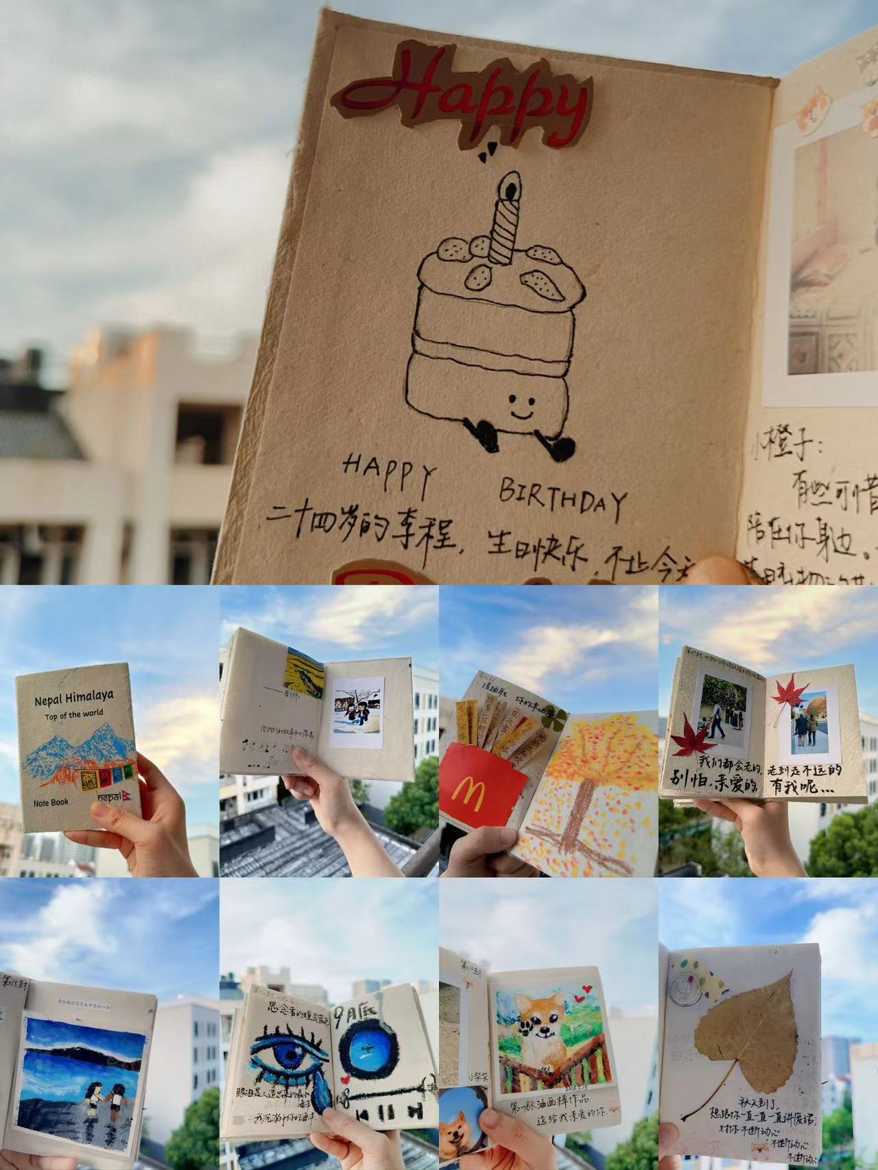 远远做的礼物~